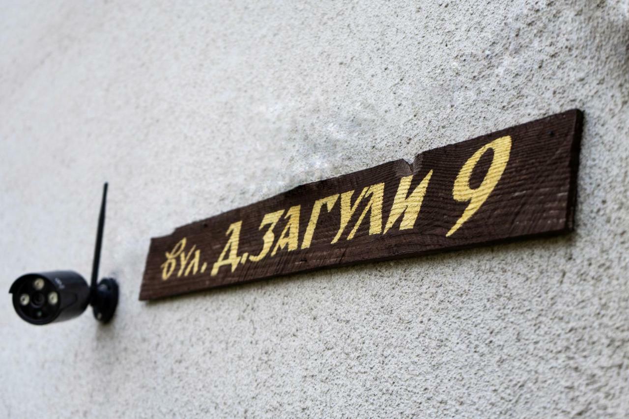 Hostel Villa Roma Lviv Bagian luar foto